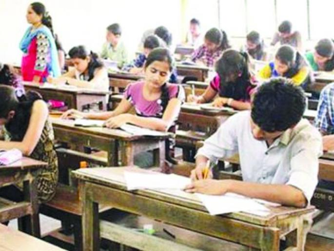 Tenth-twelfth exam will be offline; The parents' anxiety increased | दहावी-बारावी परीक्षा ऑफलाइन होणार; पालकांची चिंता वाढली Tenth-twelfth exam will be offline; The parents' anxiety increased | दहावी-बारावी परीक्षा ऑफलाइन होणार; पालकांची चिंता वाढली