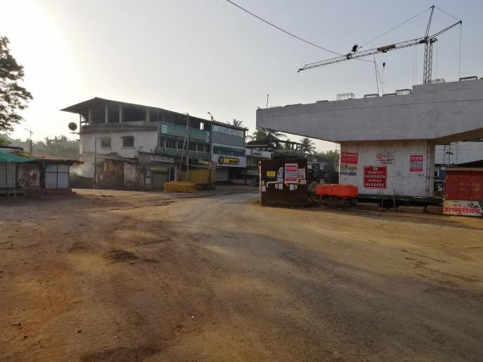 CoronaVirus Lockdown: Some relaxation in lockdown, bus service resumes, curfew only ..! | CoronaVirus Lockdown : लॉकडाऊनमध्ये काहीशी शिथिलता, बससेवा सुरू, कर्फ्यू मात्र लागूच..!