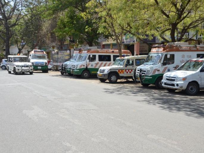 Rotary 'Medical Care' | २६ नागरिकांना घरी जावून ‘रोटरी’तर्फे वैद्यकीय सेवा' Rotary 'Medical Care' | २६ नागरिकांना घरी जावून ‘रोटरी’तर्फे वैद्यकीय सेवा'