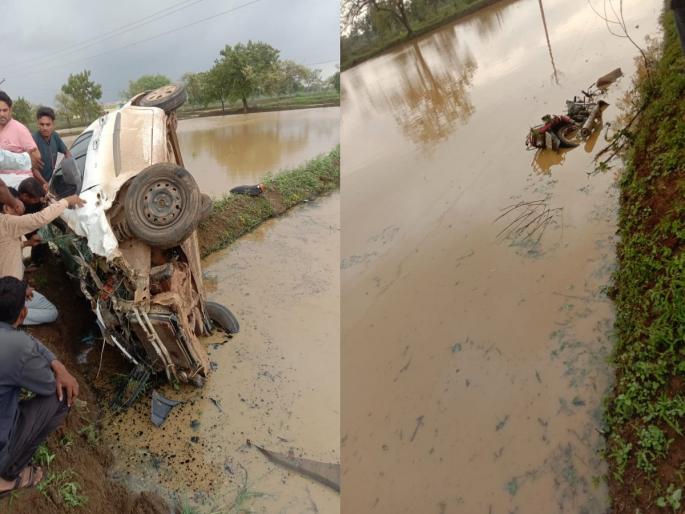 A four-wheeler hits two-wheeler with a woman, killing three | चारचाकीने महिलेसह दुचाकीला उडविले, तीन ठार; चारचाकीतील व्यक्ती ट्रकने झाले पसार A four-wheeler hits two-wheeler with a woman, killing three | चारचाकीने महिलेसह दुचाकीला उडविले, तीन ठार; चारचाकीतील व्यक्ती ट्रकने झाले पसार