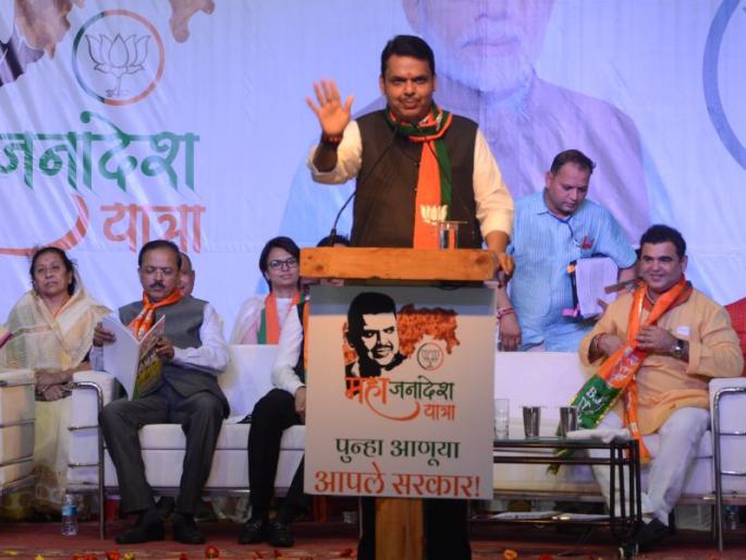 Maharashtra will make drought free in the next five years | आगामी पाच वर्षात महाराष्टÑाला दुष्काळमुक्त करणार Maharashtra will make drought free in the next five years | आगामी पाच वर्षात महाराष्टÑाला दुष्काळमुक्त करणार
