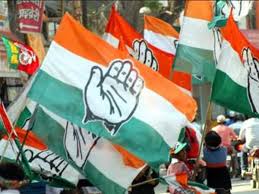 The Congress will collect election funds from the people | कॉँग्रेस करणार जनतेकडून निवडणूक निधी गोळा