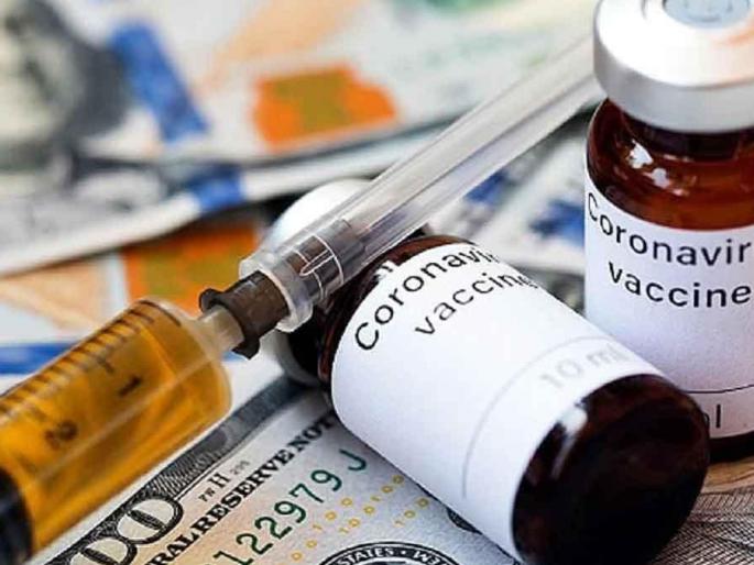 In Chandwad taluka, 23 patients were infected with coronavirus | चांदवड तालुक्यात   २३ रुग्ण कोरोनाबाधित In Chandwad taluka, 23 patients were infected with coronavirus | चांदवड तालुक्यात   २३ रुग्ण कोरोनाबाधित