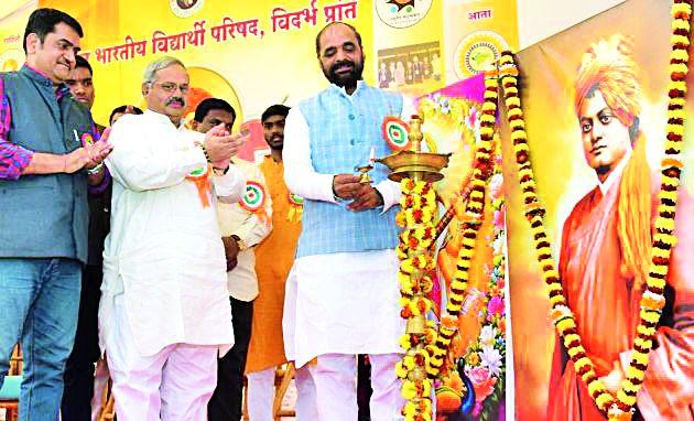 Resist anti-country forces | देशविरोधी शक्तीचा प्रतिकार करावा Resist anti-country forces | देशविरोधी शक्तीचा प्रतिकार करावा