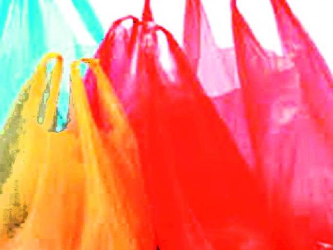 Banjwara in plastic-bound district | प्लास्टिक बंदीचा जिल्ह्यात बोजवारा