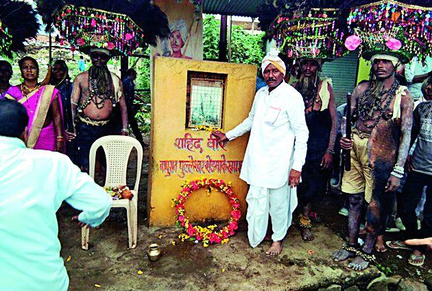The government is committed to solve every problem in Jivati ​​taluka | जिवती तालुक्यातील प्रत्येक समस्या सोडविण्यासाठी शासन कटिबद्ध