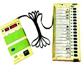 Only one day for nomination | नामांकनासाठी केवळ एकच दिवस