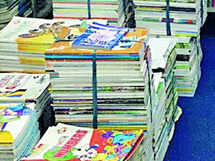 About half a million textbooks have been asked by Bal Bharati | बालभारतीकडे मागविली साडेअकरा लाख पाठ्यपुस्तके About half a million textbooks have been asked by Bal Bharati | बालभारतीकडे मागविली साडेअकरा लाख पाठ्यपुस्तके