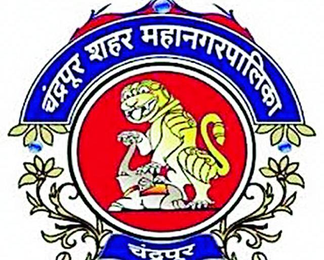 'SMS' alert for 55 thousand defaulters | ५५ हजार थकबाकीदारांना मनपाचा ‘एसएमएस’ अलर्ट