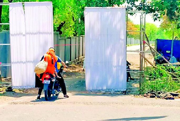 Permission for farming and other ancillary works | शेती मशागत व अन्य पूरक कामांना परवानगी Permission for farming and other ancillary works | शेती मशागत व अन्य पूरक कामांना परवानगी