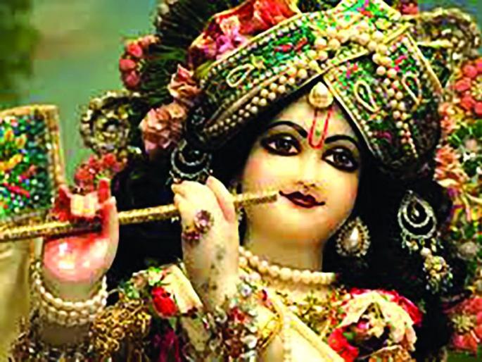 This year's Janmashtami combines three yoga | जन्माष्टमीत तीन योगांचा संयोग; २०० वर्षांनी सौभाग्य सुंदरी योग This year's Janmashtami combines three yoga | जन्माष्टमीत तीन योगांचा संयोग; २०० वर्षांनी सौभाग्य सुंदरी योग