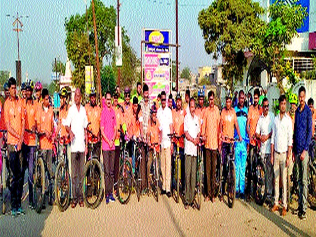Cycle competition in coming | येवल्यात सायकल स्पर्धा Cycle competition in coming | येवल्यात सायकल स्पर्धा