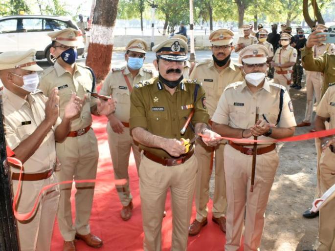 Special Inspector General of Police inaugurates Police Canteen in Dhule | विशेष पोलीस महानिरीक्षकांच्या हस्ते पोलीस कॅन्टीनचा धुळ्यात शुभारंभ Special Inspector General of Police inaugurates Police Canteen in Dhule | विशेष पोलीस महानिरीक्षकांच्या हस्ते पोलीस कॅन्टीनचा धुळ्यात शुभारंभ