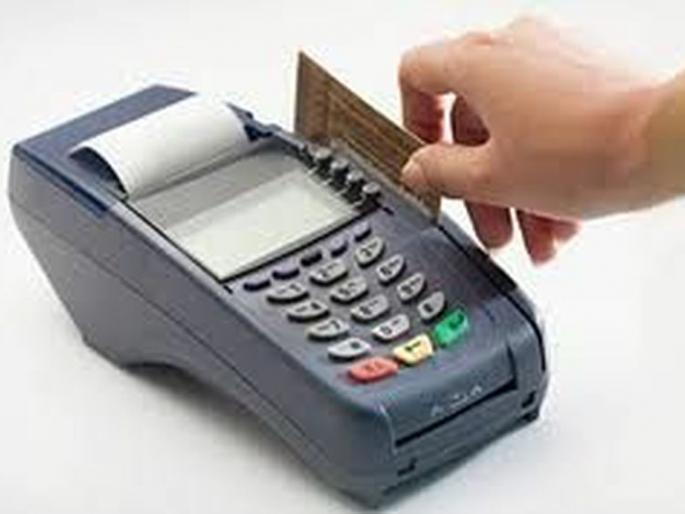 Prohibition of transparency and organization of administration | प्रशासनाची पारदर्शकता अन् संघटनांचा निषेध Prohibition of transparency and organization of administration | प्रशासनाची पारदर्शकता अन् संघटनांचा निषेध