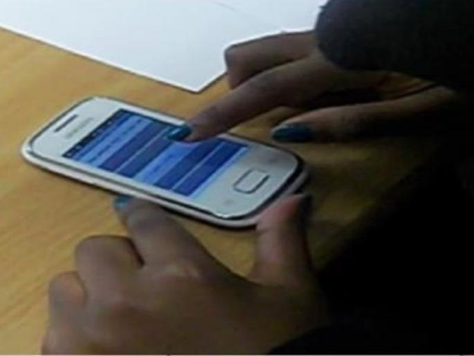 25,000 students of Dhule district have given their report | धुळे जिल्ह्यात २५ हजार विद्यार्थ्यांनी दिली कलचाचणी 25,000 students of Dhule district have given their report | धुळे जिल्ह्यात २५ हजार विद्यार्थ्यांनी दिली कलचाचणी