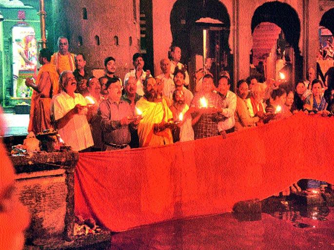 Ganga Aarti by Panchamukhi Hanumanambakha Parivar | पंचमुखी हनुमानभक्त परिवारातर्फे गंगा आरती Ganga Aarti by Panchamukhi Hanumanambakha Parivar | पंचमुखी हनुमानभक्त परिवारातर्फे गंगा आरती