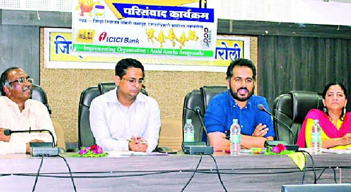 Financial education from an early age | लहान वयापासूनच आर्थिक शिक्षण द्या Financial education from an early age | लहान वयापासूनच आर्थिक शिक्षण द्या