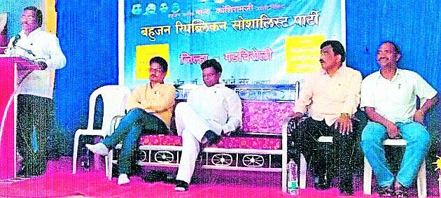 Collective parties should come together | समविचारी पक्षांनी एकत्र यावे