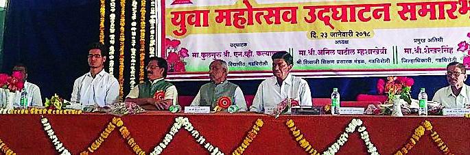 Universal development of students | विद्यार्थ्यांचा सर्वांगिण विकास व्हावा