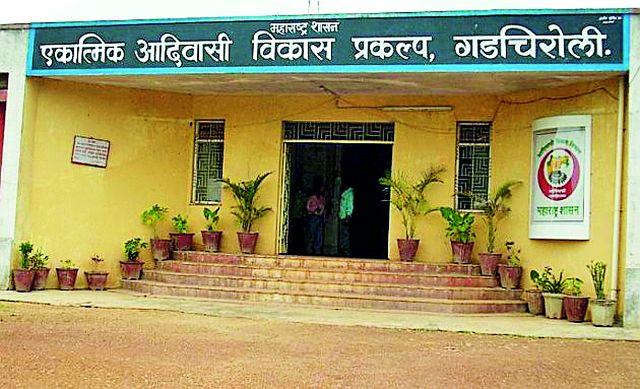Order for Appointment Teachers | मानधन शिक्षकांच्या नियुक्तीचे आदेश Order for Appointment Teachers | मानधन शिक्षकांच्या नियुक्तीचे आदेश