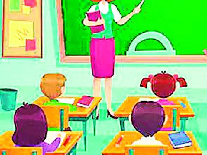 32 Head Master's on the radar | ३२ मुख्याध्यापक कारवाईच्या रडारवर