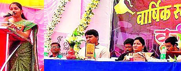 Practice art with education | शिक्षणासह कला जपा