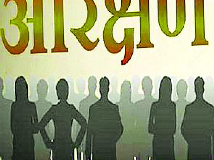 Due to excessive dissatisfaction with SEBC over OBCs | ओबीसींपेक्षा एसईबीसीला जास्त जागांमुळे असंतोष Due to excessive dissatisfaction with SEBC over OBCs | ओबीसींपेक्षा एसईबीसीला जास्त जागांमुळे असंतोष