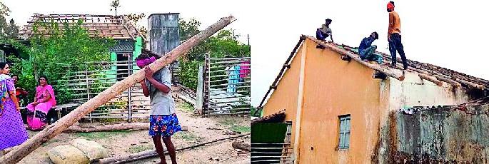  Continuing the repair work | निवासस्थान दुरूस्तीचे काम सुरू