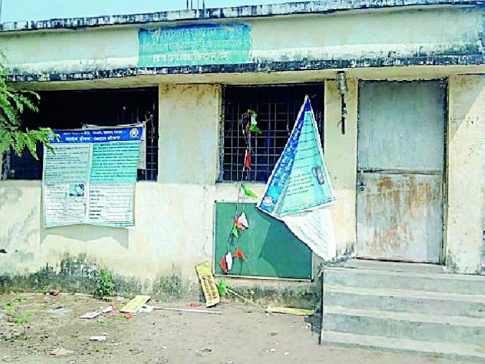 Kishtapur school closed for six days! | किष्टापूर येथील शाळा सहा दिवसांपासून बंद ! Kishtapur school closed for six days! | किष्टापूर येथील शाळा सहा दिवसांपासून बंद !