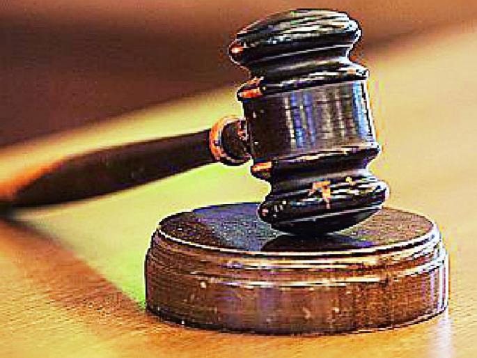 Imprisonment for a woman who loses money from a bank account | बँक खात्यातून रक्कम गहाळ करणाऱ्या महिलेस कारावास