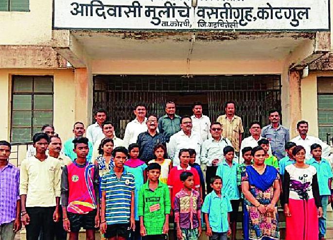 Students returned to Kotgul Ashram School | कोटगूल आश्रमशाळेत विद्यार्थी परतले