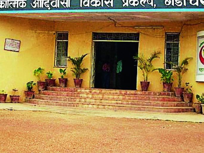 District Backward for Welfare of Backward Classes | मागासवर्गीयांच्या कल्याणात माघारला जिल्हा District Backward for Welfare of Backward Classes | मागासवर्गीयांच्या कल्याणात माघारला जिल्हा