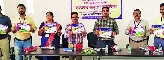 Students will get English and mathematics education through action | विद्यार्थ्यांना कृतीतून मिळणार इंग्रजी व गणिताचे शिक्षण Students will get English and mathematics education through action | विद्यार्थ्यांना कृतीतून मिळणार इंग्रजी व गणिताचे शिक्षण