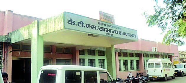 Scarcity of medicines in government hospitals | शासकीय रूग्णालयांत औषधांचा तुटवडा Scarcity of medicines in government hospitals | शासकीय रूग्णालयांत औषधांचा तुटवडा