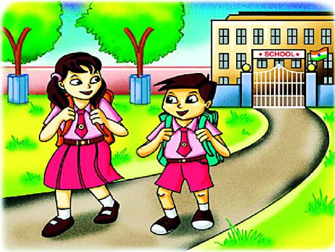 Robbery in private name by private schools | खासगी शाळांकडून सक्तीच्या नावावर लूट Robbery in private name by private schools | खासगी शाळांकडून सक्तीच्या नावावर लूट