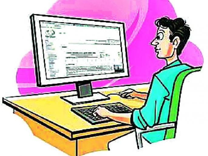 The fever of the peasants due to online satyabara fever | आॅनलाईन सातबारामुळे शेतकऱ्यांच्या डोक्याला ताप