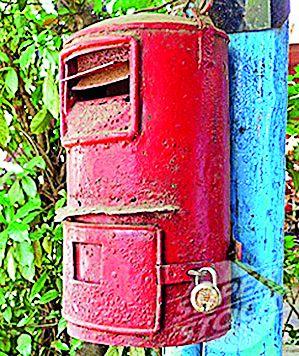 Importance of postage in digital world | डिजिटल दुनियेतही टपालाचे महत्त्व Importance of postage in digital world | डिजिटल दुनियेतही टपालाचे महत्त्व