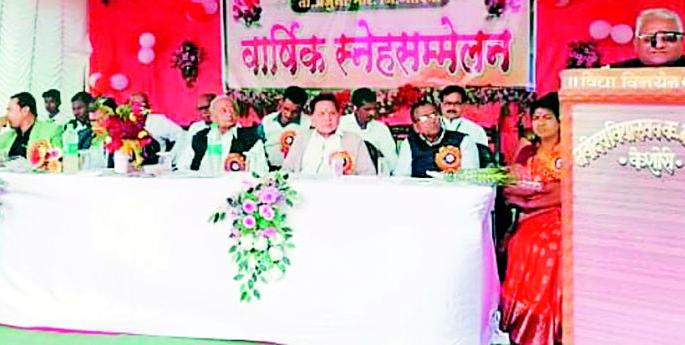 It requires constant effort to succeed | यशस्वी होण्यासाठी सातत्यपूर्ण प्रयत्नांची गरज