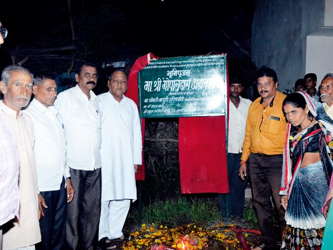 Employment opportunities will be created from the development work | विकास कामातून निर्माण होणार रोजगाराच्या संधी Employment opportunities will be created from the development work | विकास कामातून निर्माण होणार रोजगाराच्या संधी