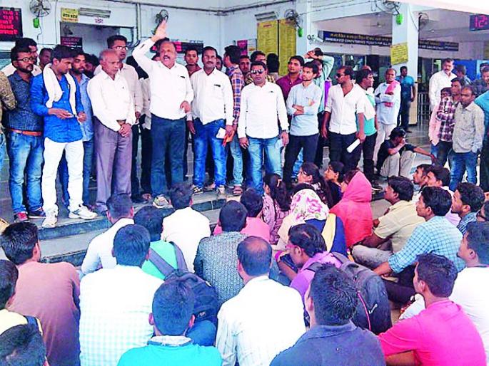 My Bay says study tax, Modi government says Pokde Till | माय बाय म्हणते अभ्यास कर, मोदी सरकार म्हणते पकोडे तळ My Bay says study tax, Modi government says Pokde Till | माय बाय म्हणते अभ्यास कर, मोदी सरकार म्हणते पकोडे तळ