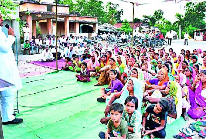 The employment of the youth only during Congress time | युवकांना रोजगार केवळ काँग्रेसच्या काळात