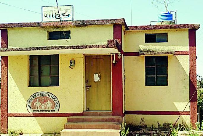 Text to Tribal Pregnant 'Maher' | आदिवासी गर्भवतींची ‘माहेर’कडे पाठ Text to Tribal Pregnant 'Maher' | आदिवासी गर्भवतींची ‘माहेर’कडे पाठ