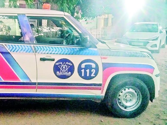 ‘Singham will descend; Police will help in ten minutes! | ‘ सिंघम अवतरणार; दहा मिनिटांत पोलिसांची मदत मिळणार ! ‘Singham will descend; Police will help in ten minutes! | ‘ सिंघम अवतरणार; दहा मिनिटांत पोलिसांची मदत मिळणार !