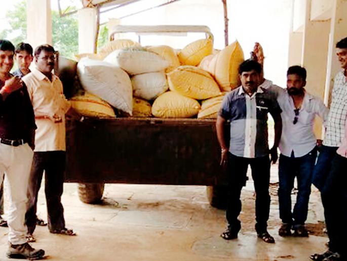 Online Auction started | आॅनलाईन लिलाव सुरु Online Auction started | आॅनलाईन लिलाव सुरु