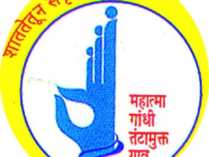 192 villages suffer from starvation | २९१ गावांना दारुबंदीचा ध्यास 192 villages suffer from starvation | २९१ गावांना दारुबंदीचा ध्यास