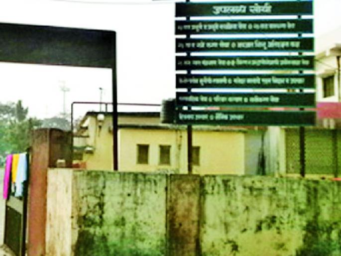 BGW Hospital patients suffer life threat | बीजीडब्ल्यू रुग्णालयातील रुग्णांचा जीव धोक्यात BGW Hospital patients suffer life threat | बीजीडब्ल्यू रुग्णालयातील रुग्णांचा जीव धोक्यात