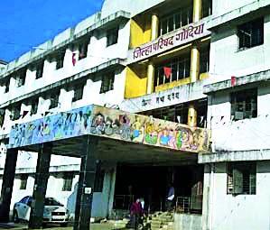 Will Zepp's picture change forever? | झेडपीतील चित्र बदलणार की कायम राहणार