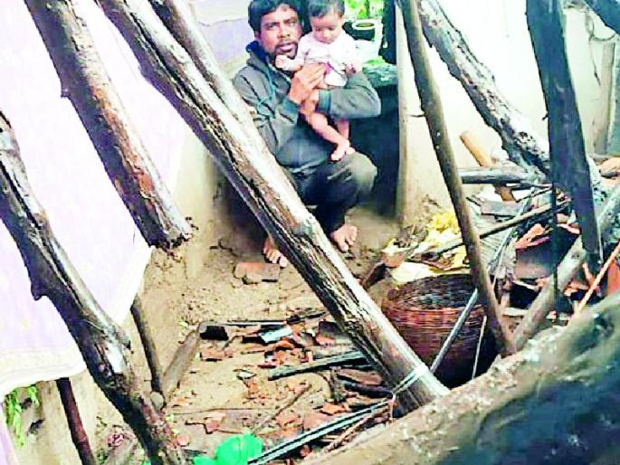 Unpleasant incidents of loss in the district | जिल्ह्यात नुकसानीच्या २९६ अप्रिय घटना Unpleasant incidents of loss in the district | जिल्ह्यात नुकसानीच्या २९६ अप्रिय घटना