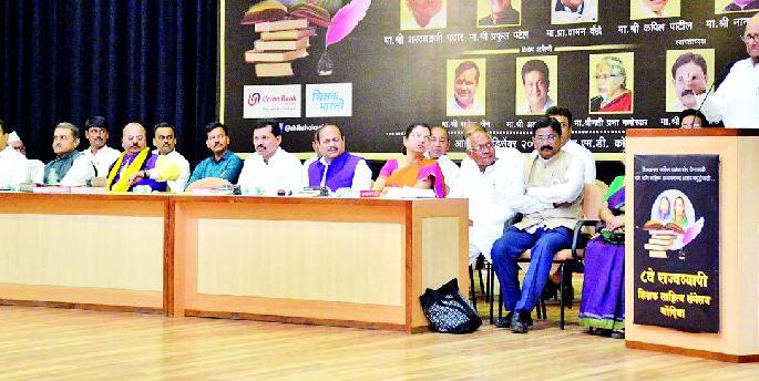 Mother gives creation to the child, but the teacher looks | आई बाळाला सृष्टी देते पण शिक्षक दृष्टी देतो Mother gives creation to the child, but the teacher looks | आई बाळाला सृष्टी देते पण शिक्षक दृष्टी देतो