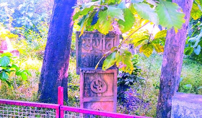 This is not a resting place, but a torture chamber | हे विश्रामगृह नव्हे तर यातनागृह This is not a resting place, but a torture chamber | हे विश्रामगृह नव्हे तर यातनागृह